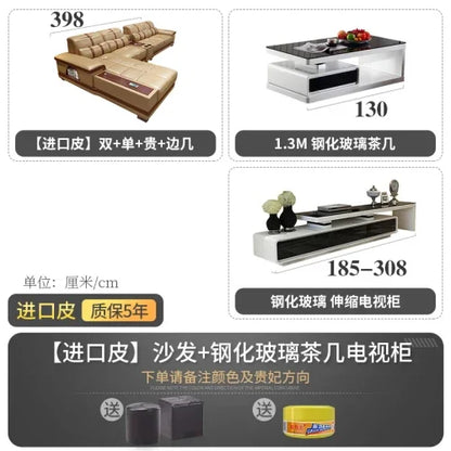 Leather sofa simple modern small apartment leather art corner furniture large combination package