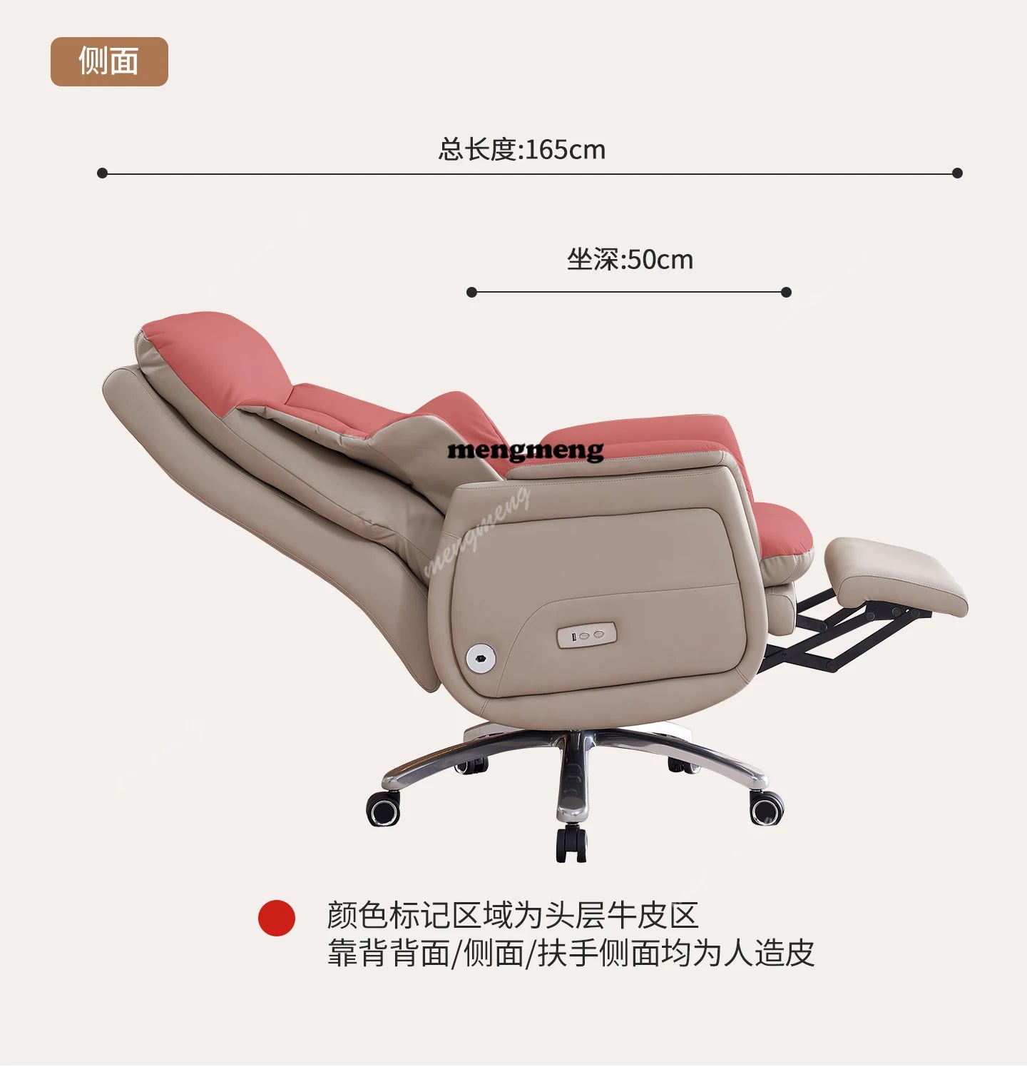 Leather electric massage ergonomic chair reclining heating comfortable sedentary Computer office chair gaming chairs Armchair