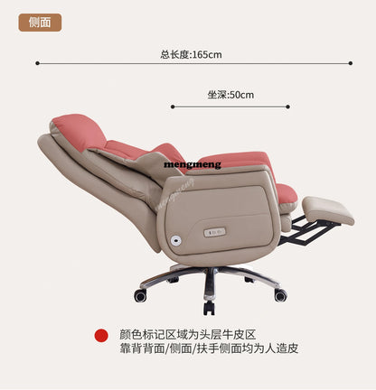 Leather electric massage ergonomic chair reclining heating comfortable sedentary Computer office chair gaming chairs Armchair