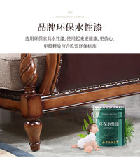 American pastoral all-solid wood sofa, European living room leather sofa, small household, coffee table type, combined light