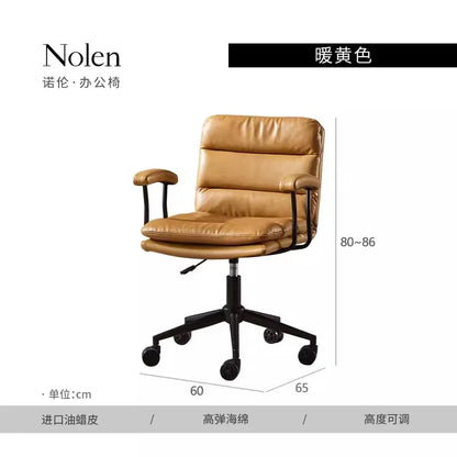 N Nordic Simple Leather Office Chair Home Comfortable Computer Swivel Chair Mid-Ancient Retro Iron Art Armchair