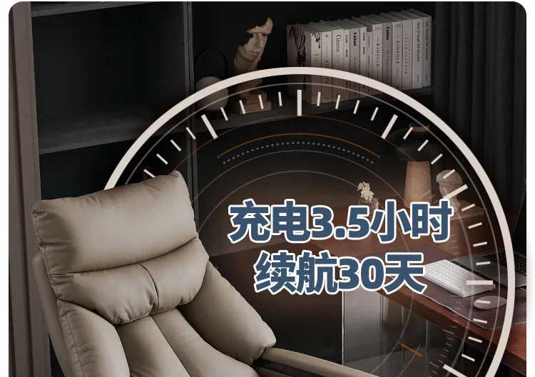 Smart electric leather boss chair reclining nap massage ventilated office chair comfortable sedentary business president chair