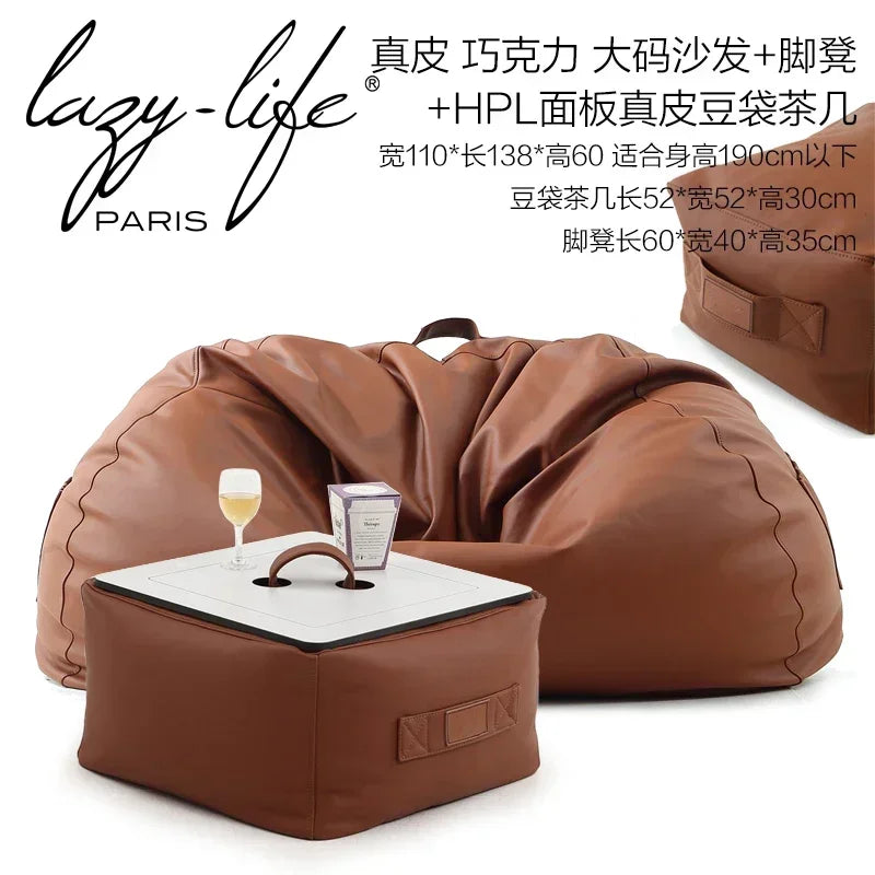 Light luxury leather lazy sofa bean bag balcony lying down single double large tatami seat