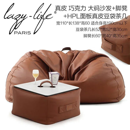 Light luxury leather lazy sofa bean bag balcony lying down single double large tatami seat