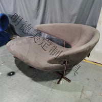 Manta FRP Leisure Batwing Shape Recliner Light Luxury Creative Strange Shape Chaise Longue