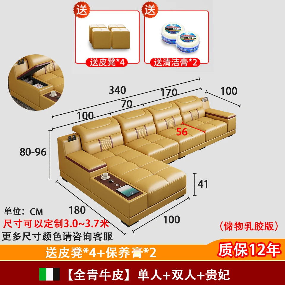 Leather Sofa Modern Simple Living Room Small Apartment Latex Storage Top Layer Leather Sofa