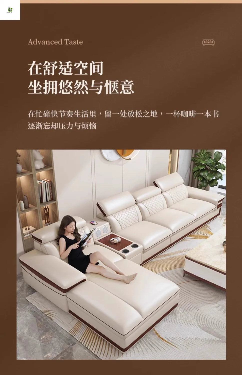 Modern simple leather sofa living room home light luxury sofa concubine combination