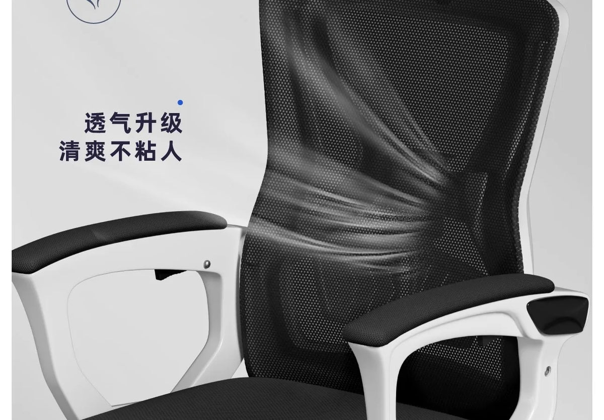 Mesh Office Chair For Desk Chairs Offer Stationery Single Recliner Computer Chair On Wheels Bedroom Armchair Furniture Playseat