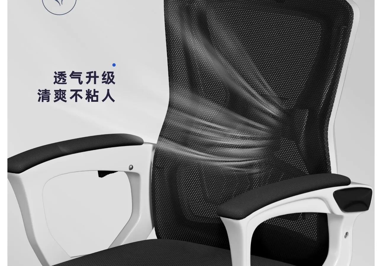 Mesh Office Chair For Desk Chairs Offer Stationery Single Recliner Computer Chair On Wheels Bedroom Armchair Furniture Playseat
