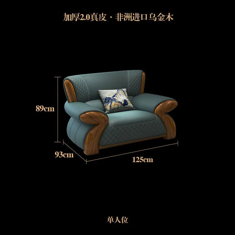 New leather sofa modern simple light luxury ebony solid wood new Chinese small apartment living room popular furniture