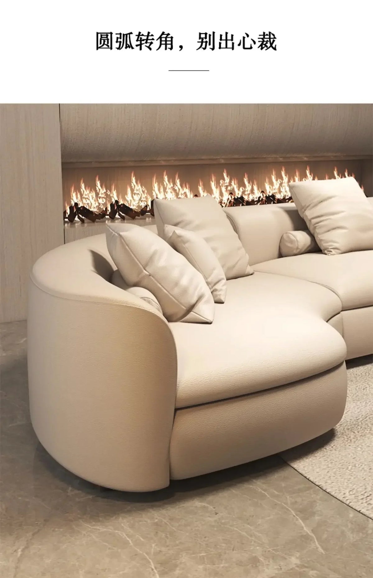 Italian Minimalist Circular Curved Leather Sofa Large Apartment Living Room Corner Leather Sofa