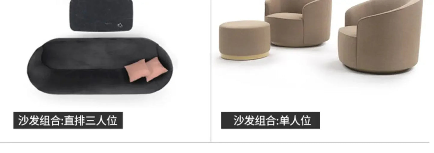 YH8  Modern office leisure sofa personalized creative  hotel lobby lounge area reception living room special-shaped combination