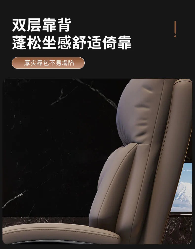 Home Computer Chair Casual Back Recliner Sofa Study Ergonomic Office Chair Luxury Comfortable Sedentary Salon Furniture