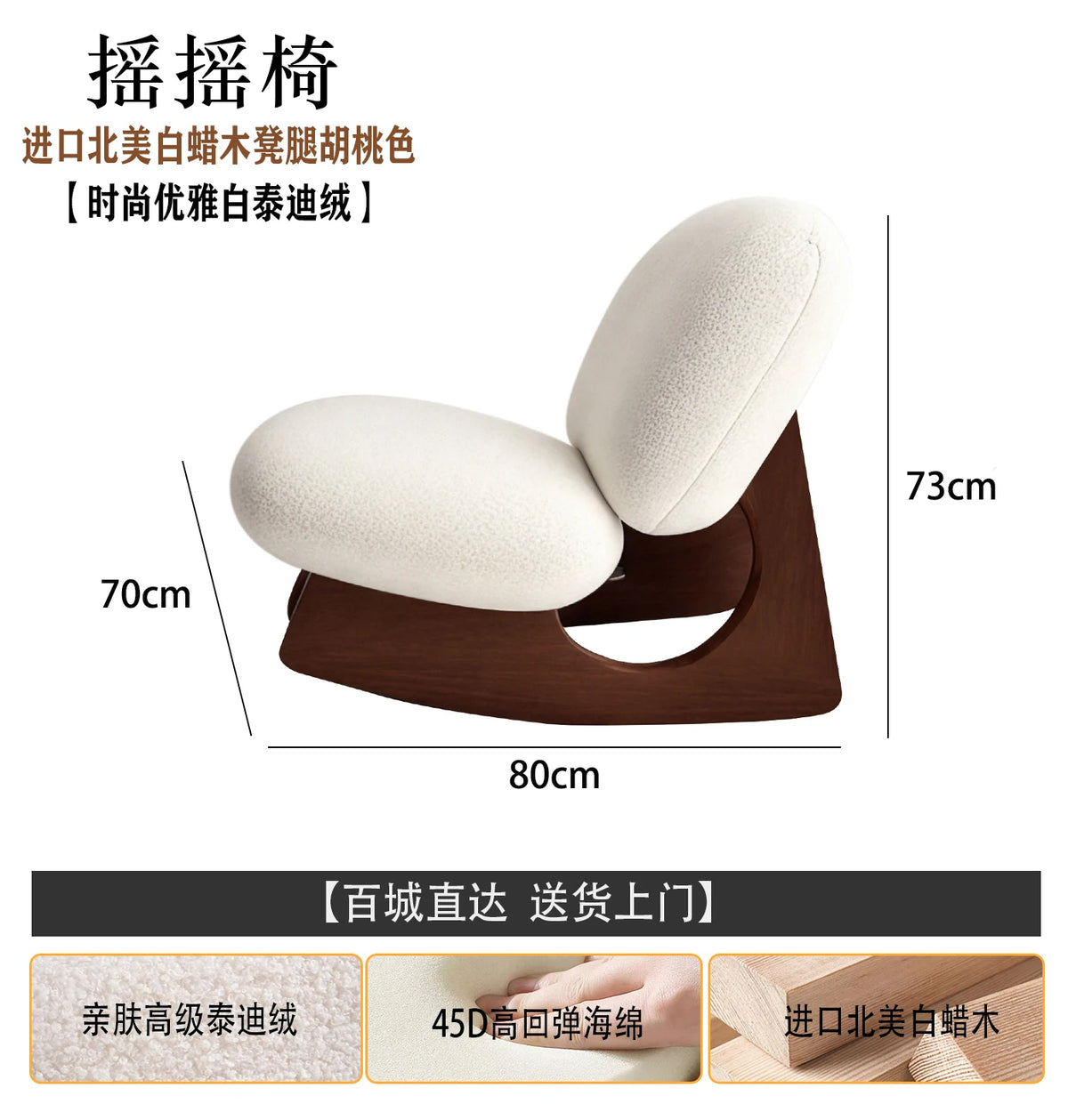 Makeup Individual Living Room Chairs Camping Replica Lazy Office Living Room Chairs Sofa Comfortable Sillon Backyard Furniture