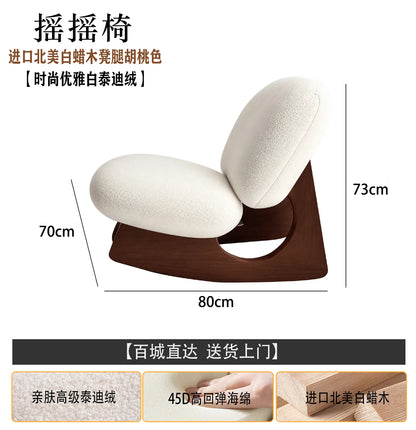 Makeup Individual Living Room Chairs Camping Replica Lazy Office Living Room Chairs Sofa Comfortable Sillon Backyard Furniture