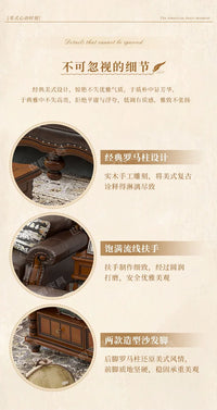 Solid wood leather sofa combination living room simple whole house furniture