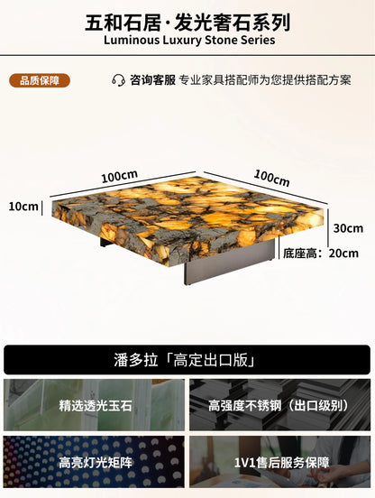 Square luminous jade coffee table villa living room marble high-end Venice brown home