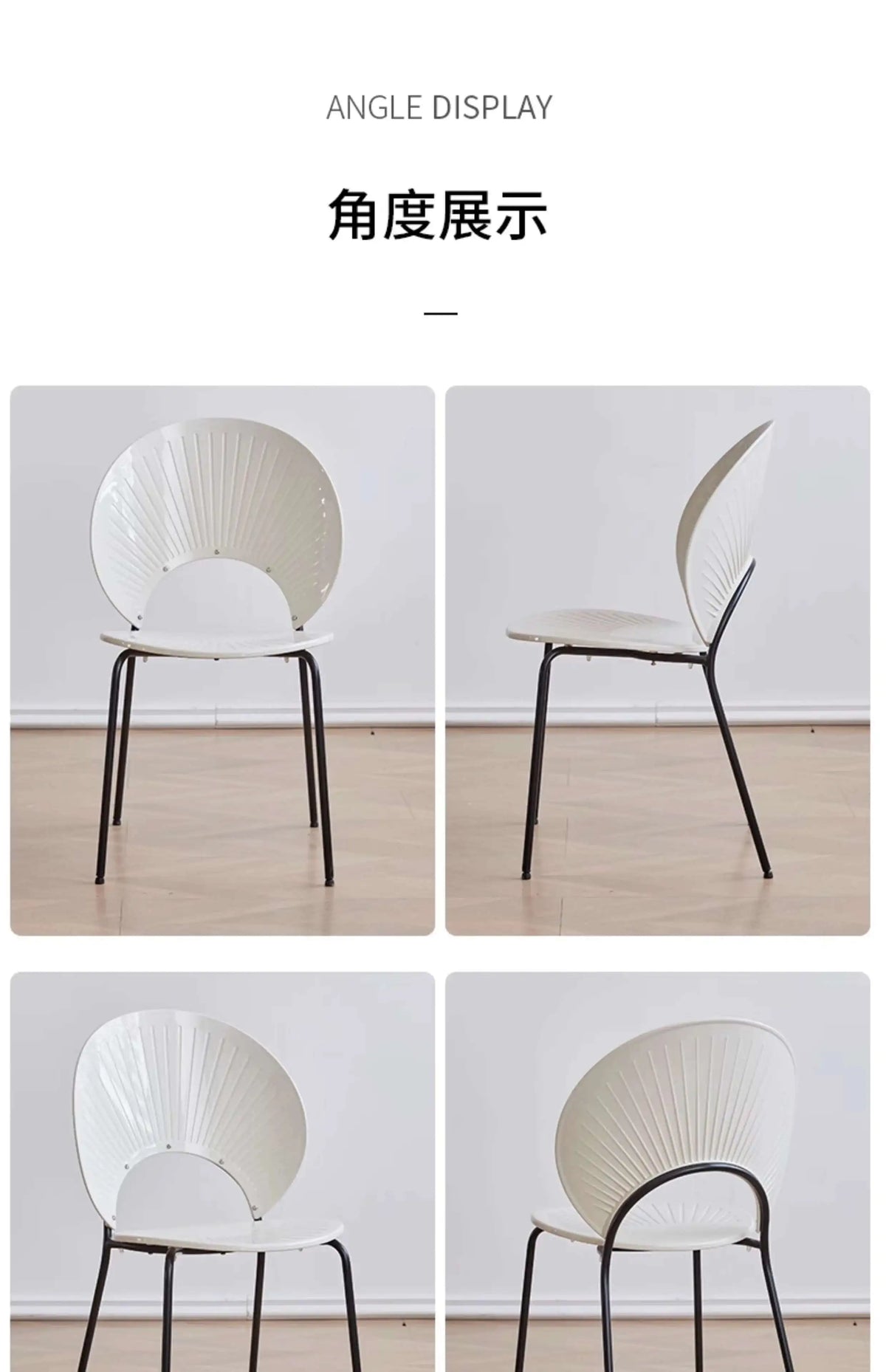 Outdoor Transparent Plastic Chair Waiting Minimalist Modern Party Acrylic Chairs for Events Clear Silla Comedor Home Furniture