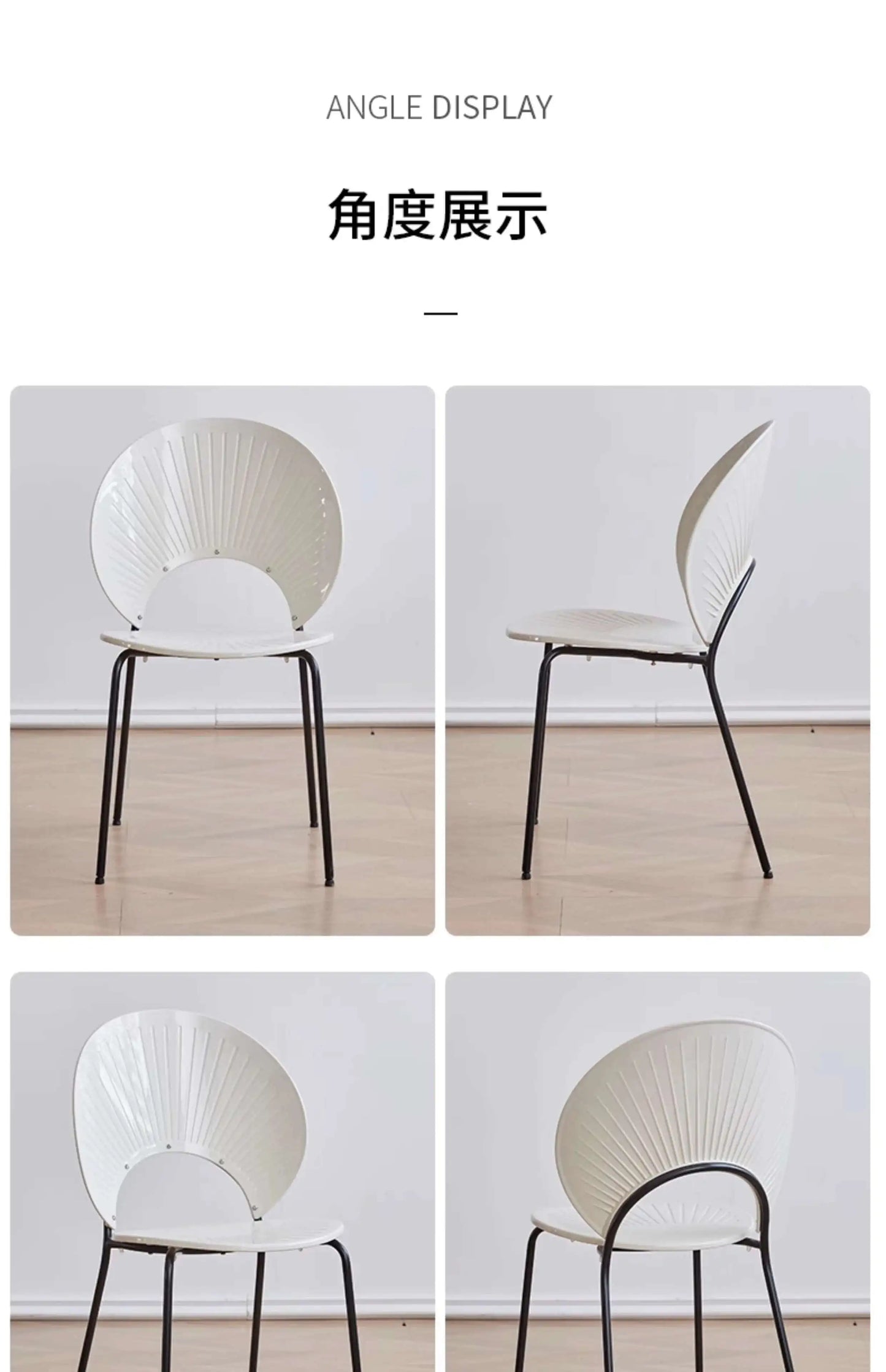 Outdoor Transparent Plastic Chair Waiting Minimalist Modern Party Acrylic Chairs for Events Clear Silla Comedor Home Furniture