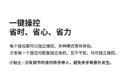 Cloud Electric Sofa Living Room Modern Simple Telescopic Fabric Lazy Multi-functional Sofa Bed Dual-purpose