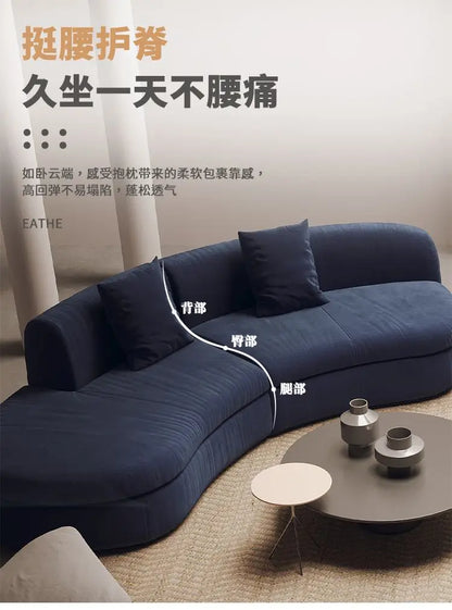 Semicircular Curved Sofa Special-shaped Burgundy Beauty Salon Clothing Store Hotel Lobby Office Lounge Area Reception