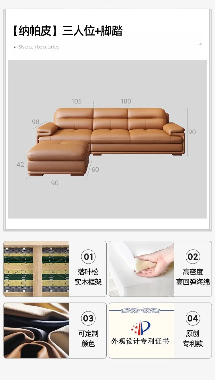 Nordic Italian light luxury leather sofa with a top layer of cowhide, modern and minimalist living room size,  art sofa