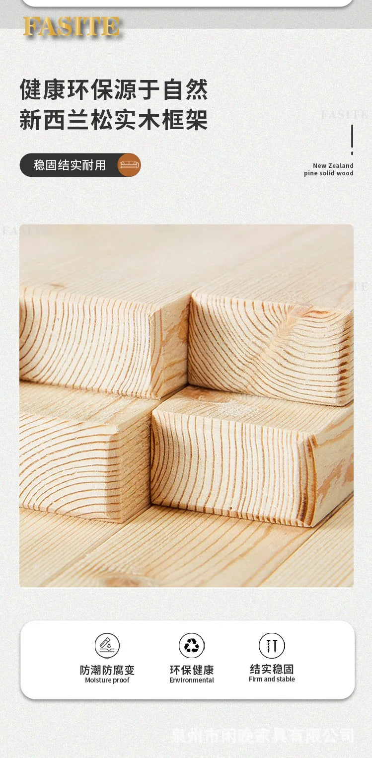 Premium flooring, living room sofa, Nordic velvet, Italian minimalism, lounge sofa, curved fabric, wooden sofa