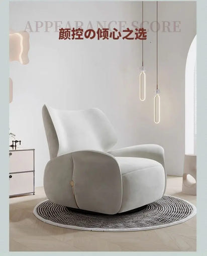 Office Back Support Chairs Ergonomic Modern Single Design Chairs Lazy Ergonomic Poltronas Confortaveis Para Sala Rome Furniture