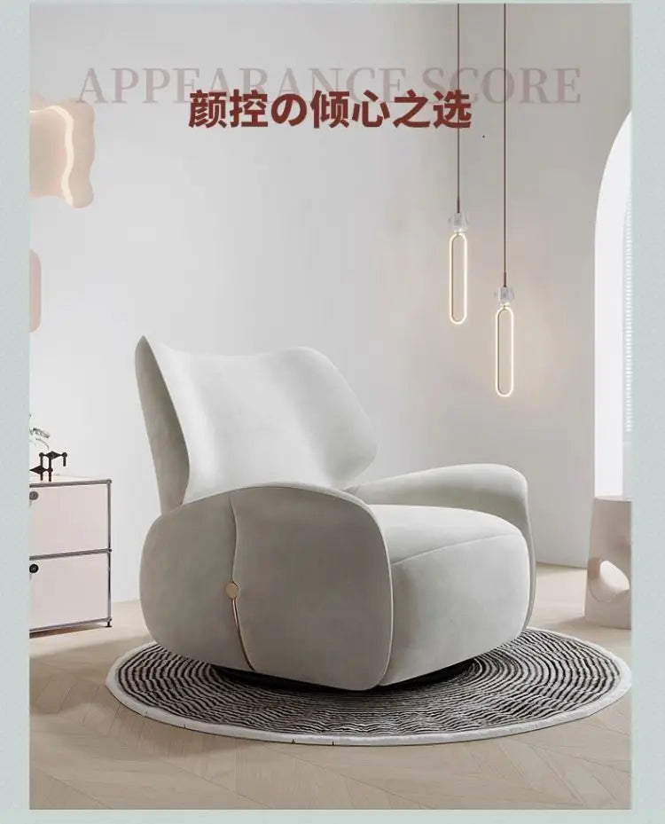 Office Back Support Chairs Ergonomic Modern Single Design Chairs Lazy Ergonomic Poltronas Confortaveis Para Sala Rome Furniture