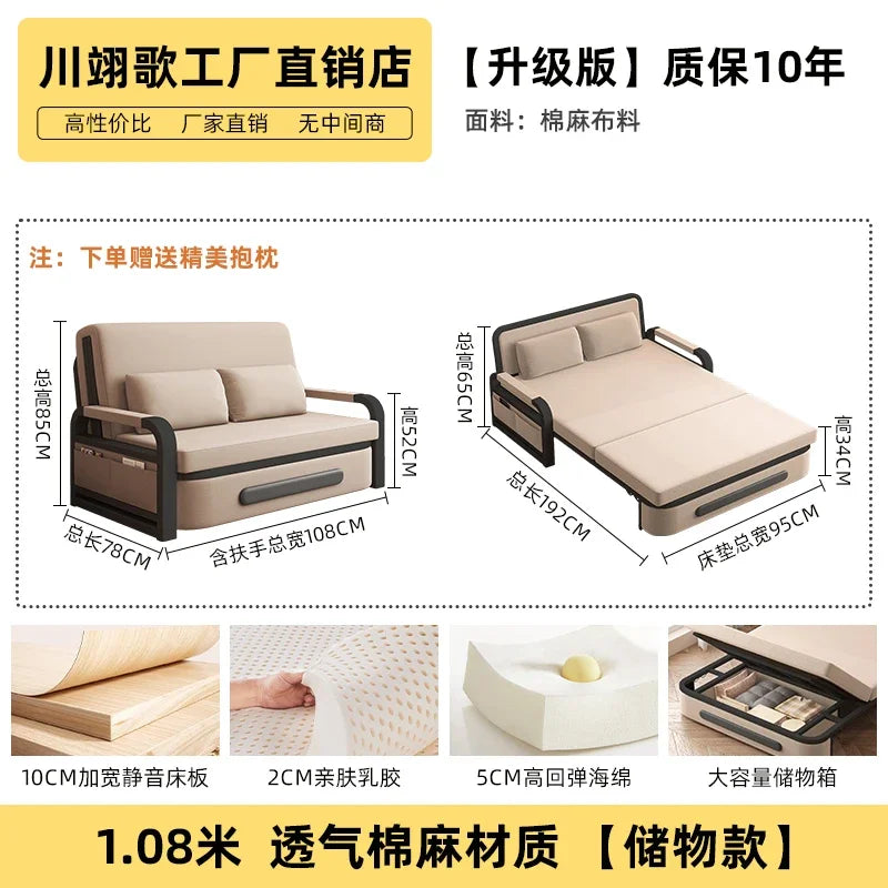 Sofa bed folding dual-purpose 2025 new single bed small apartment living room balcony folding bed multi-functional retractable b