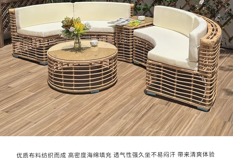 Outdoor rattan sofa courtyard open-air combination seat pe imitation rattan outdoor garden leisure balcony full circle curved ch
