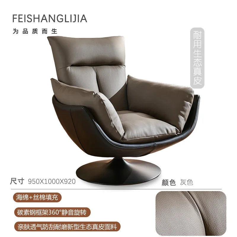 Single sofa chair rotatable living room balcony designer antique leather leisure lazy sofa H