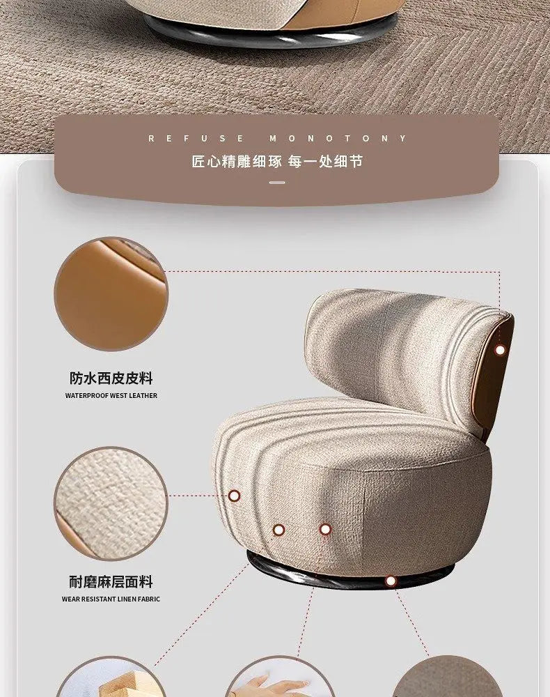 High-end Single Swivel Chair Lazy Leisure Chair New Sofa Living Room Balcony Bedroom Single Seat Personalized Fabric Chair