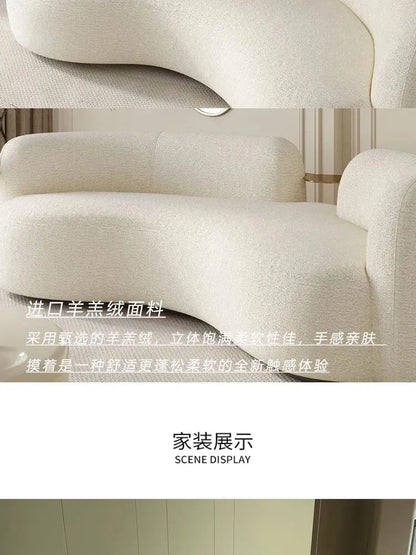 Modern light luxury living room lamb wool curved pea sofa, Italian cream ins style fashion cashew sofa customization