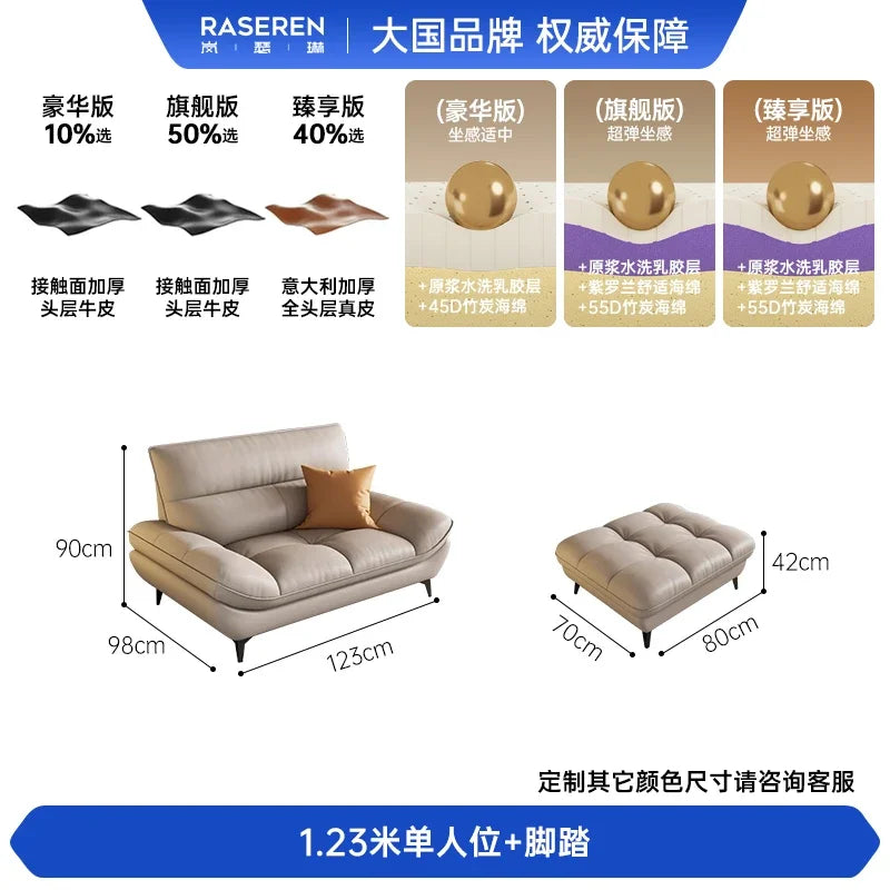Leather sofa, living room small apartment simple modern straight cream styleP