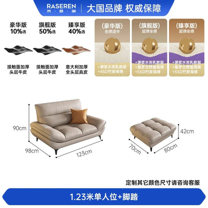 Leather sofa, living room small apartment simple modern straight cream styleP