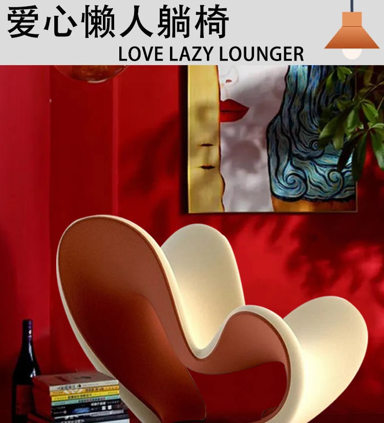 Nordic creative love FRP living room recliner model room special-shaped fabric single chair leisure chair