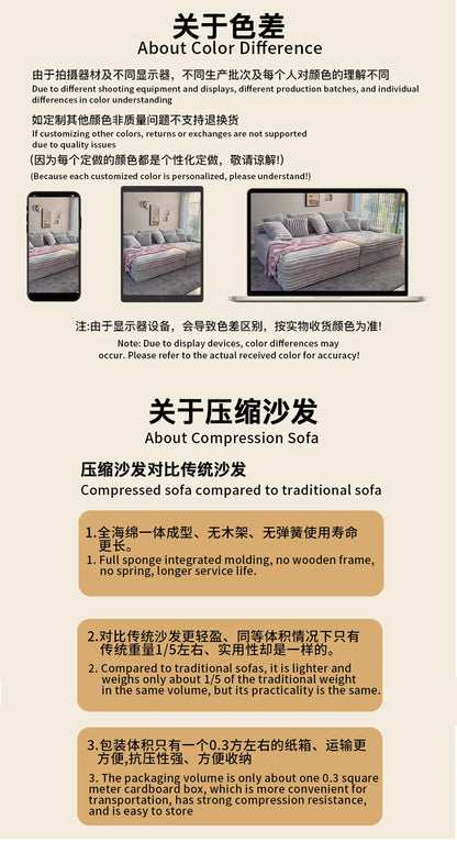 Simple sofa lazy wind concubine lazy small apartment living room leisure bedroom balcony vacuum furniture compression