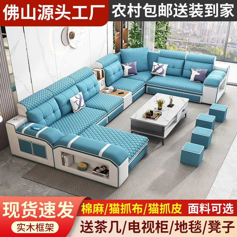 custom. [1856 People Collected] Simple Modern Large and Small Apartment Removable Fabric Sofa Set U-shaped Sofa Living Room Wash