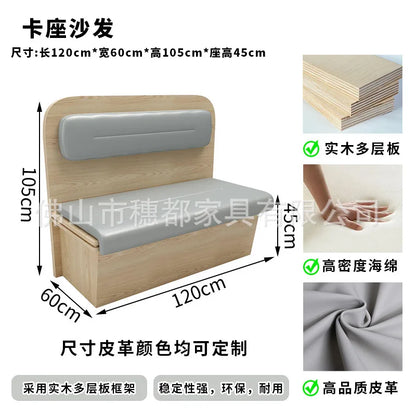 Commercial Booth Sofa Set Solid Wood Leather, Table Chair Combination for Milk Tea Coffee Hot Pot Restaurant Card Seat