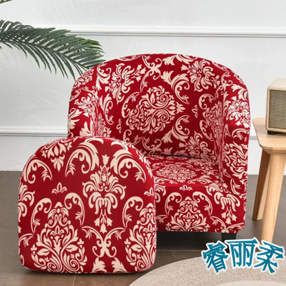 Stretch Club Chair Slipcover 2 Piece Printed Tub Chair Slipcover Stretch Armchair Cover Single Sofa Cover Furniture Protector