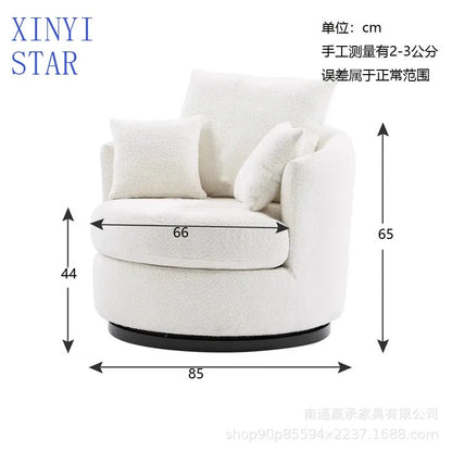 Rotating Chair Leisure Chair Sofa Chair