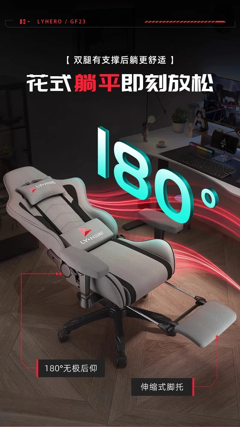 Home Esports Handrail Chair Gaming Computer Adjust Backrest Office Chairs Study Meditation Home Furniture Chaise De Bureaux FYOC