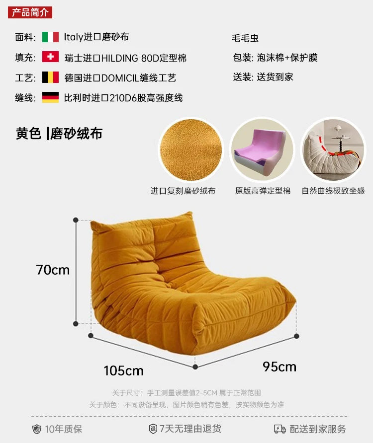 Lounge Bean Bag Chair for Adult Armless Lazy Floor Sofa Fireside Chair for Living Room Gaming Room Bedroom Soft Corduroy Couch