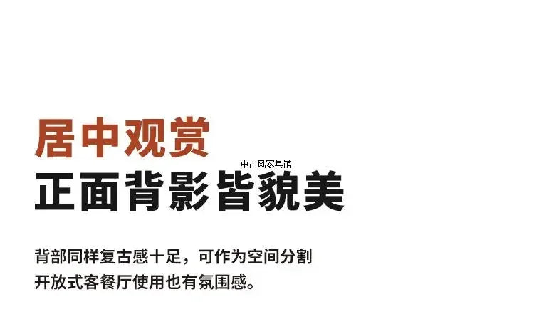 TTTTMedieval Oil Wax Leather Creative Sofa Living Room Retro Old Caramel Color Large Straight Row Sofa