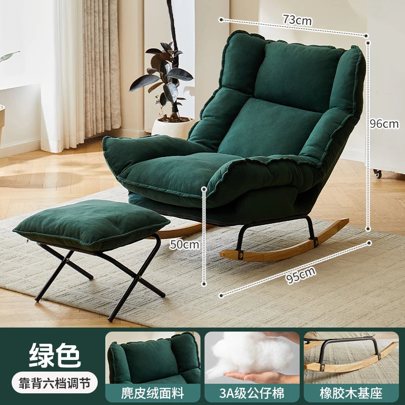 Retro Mid-Century Lazy Rocking Chair - Single Leisure Recliner for Living Room, Balcony & Napping