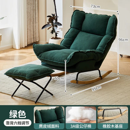 Retro Mid-Century Lazy Rocking Chair - Single Leisure Recliner for Living Room, Balcony & Napping