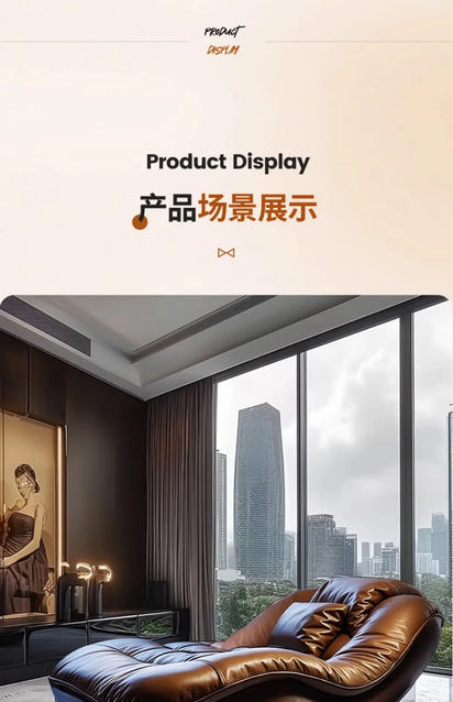 CSofa Lazy Chair High-end leather reclining reclining reclining chair in master bedroom C6601