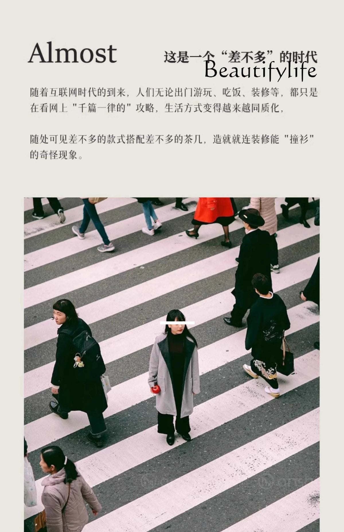 Cashew sofa Nordic light luxury modern simple living room fabric sofa combination straight row sofa