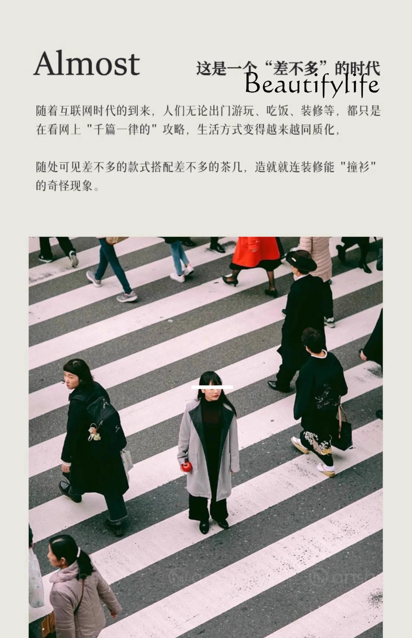 Cashew sofa Nordic light luxury modern simple living room fabric sofa combination straight row sofa